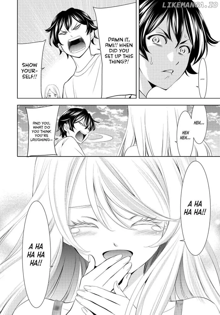 Megami no Cafe Terrace Chapter 142 image 15_optimized